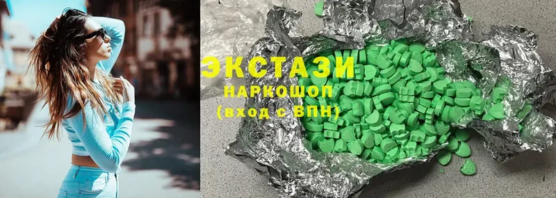 даркнет сайт  Андреаполь  Ecstasy бентли 